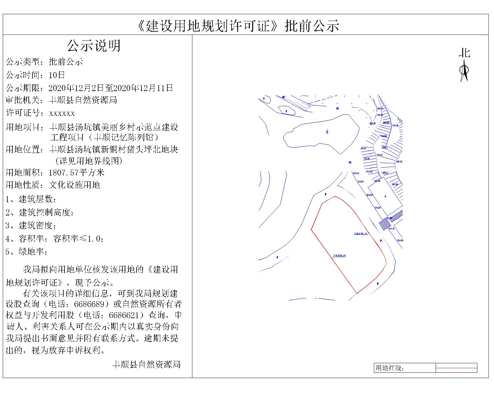 c306c29de9f179ec33eb049a954519d.jpg