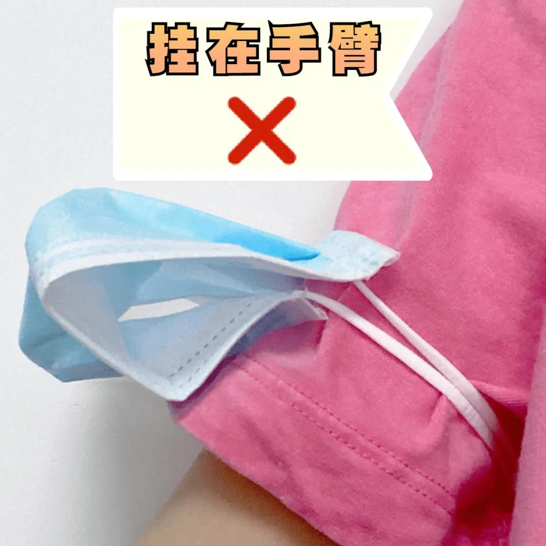 注3.jpg