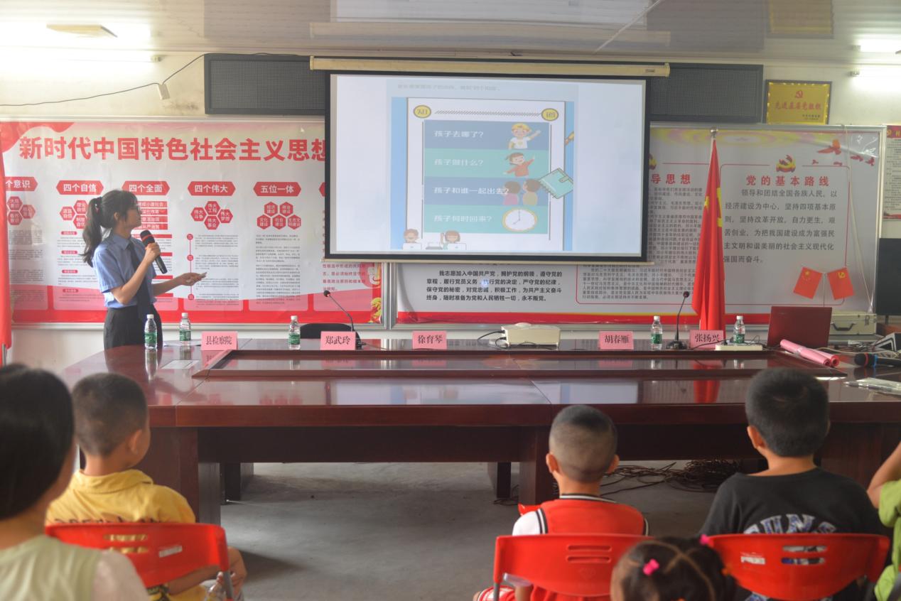 妇联活动3.jpg