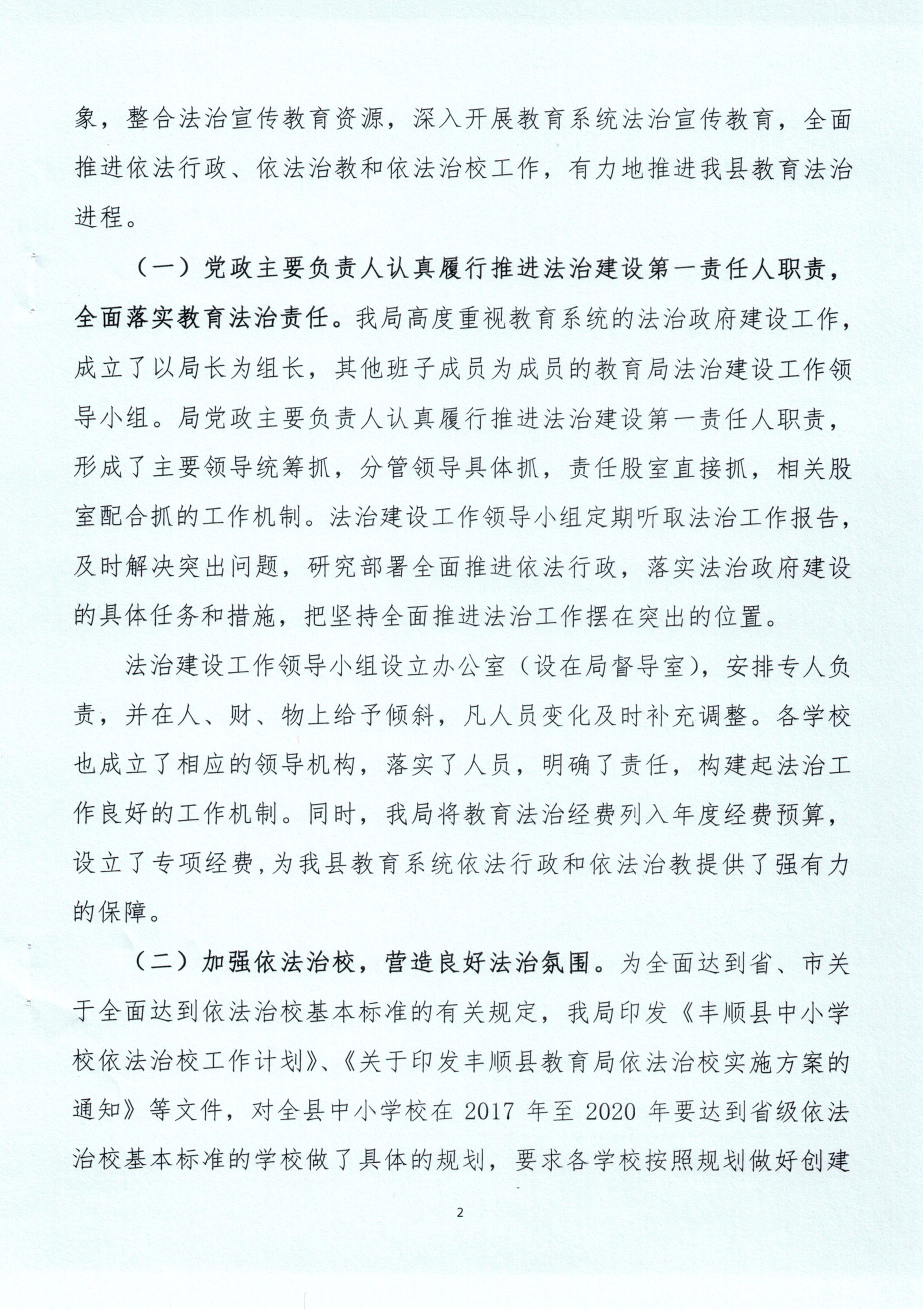 02.jpg