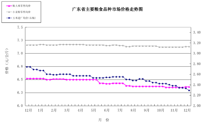 图片20250113.png