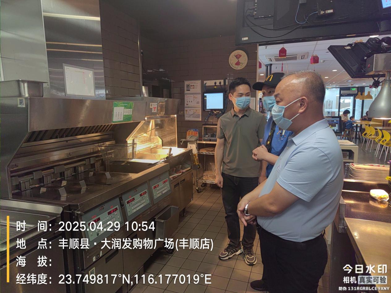 汤坑镇主要领导率队开展防汛安全暨“五一”安全生产检查工作(1).docx_3