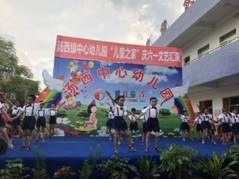 微信图片_20180601164354.jpg